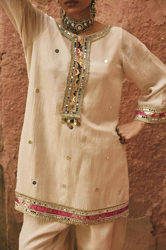 SAJNI