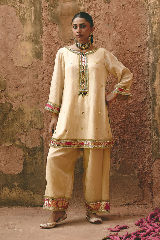 SAJNI