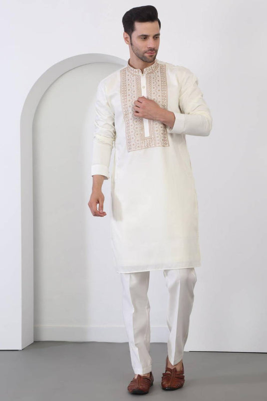 Nawaab Embroidered  Kurta Dupatta Pants Set - Cream